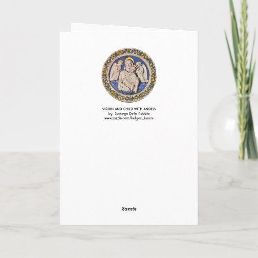 ヴァージンと天使を持つ子供、ラウンドブルーサファイア シーズンカード (裏面)