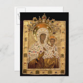 ヴァージンのアイコン、スモレンスカジャ修道院 ポストカード (正面/裏面)