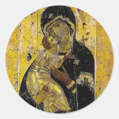 ヴァージンのキエフ・ウクライナアイコンマドンナ ラウンドシール (正面)