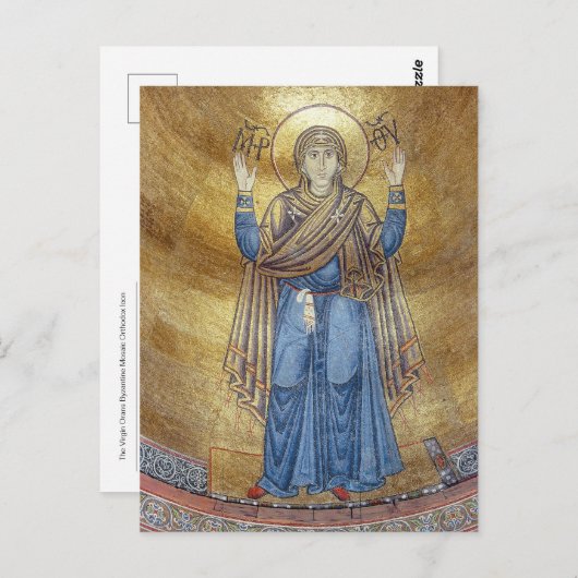ヴァージンオーランズビザンチンモザイク正統のアイコン ポストカード (正面/裏面)