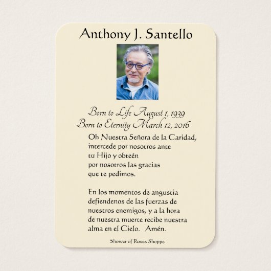 ヴァージンスペインのメアリーグアダルーペカトリック葬儀 (裏面)