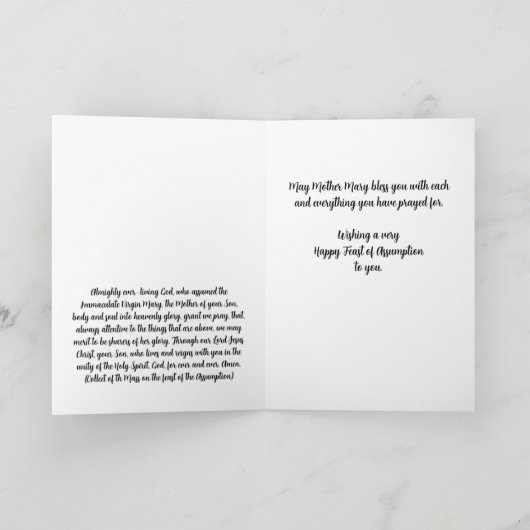 ヴァージンバティスタレナルディ挨拶の仮定 シーズンカード (内部)