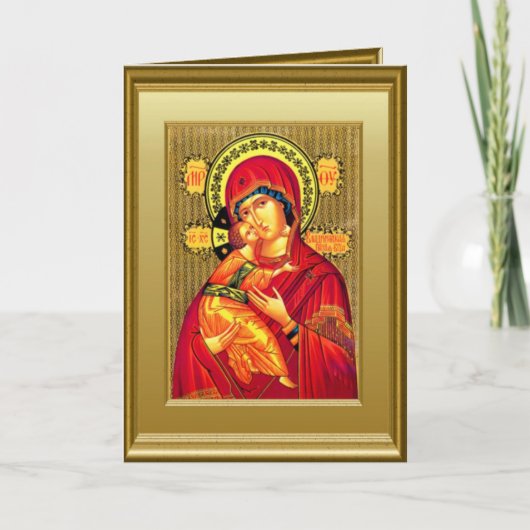 ヴァージンマリアと子イエスのイコン シーズンカード (正面)