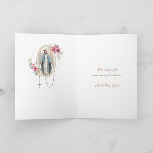 ヴァージンマリイエスカトリック祈りの言葉宗教 カード (内部)