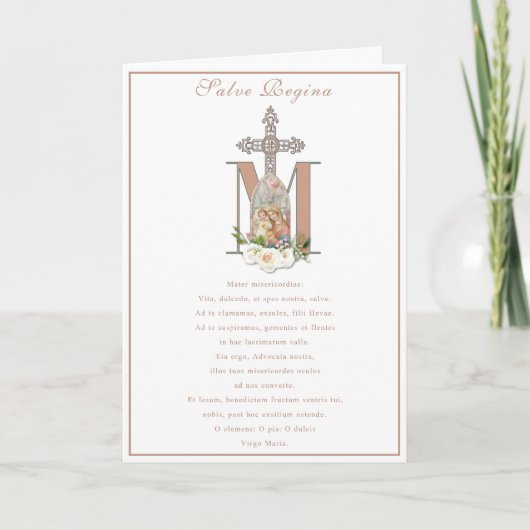 ヴァージンマリイエスカトリック祈りの言葉宗教 カード (正面)