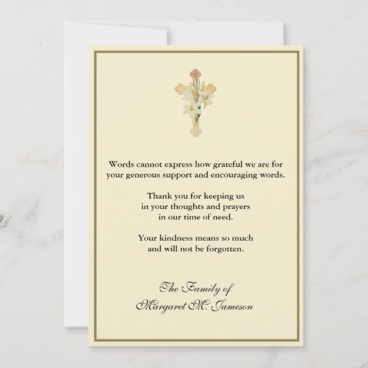 ヴァージンマリーカトリック宗教悔やみや弔慰弔慰 サンキューカード (裏面)