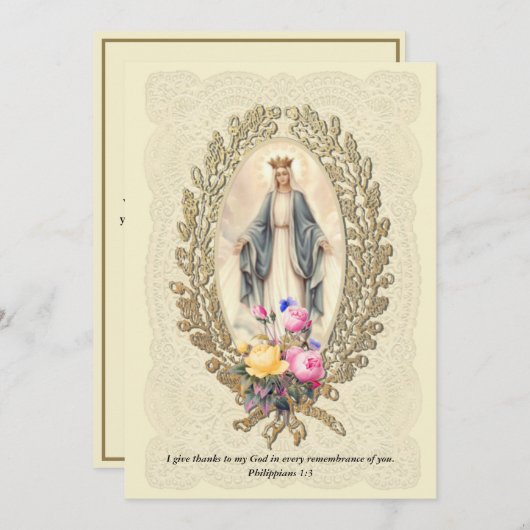 ヴァージンマリーカトリック宗教悔やみや弔慰弔慰 サンキューカード (正面/裏面)