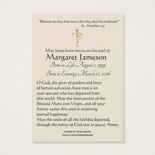 ヴァージンマリーカトリック葬儀祈りの言葉ホリーカード (裏面)