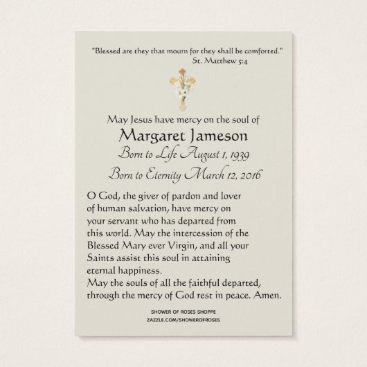 ヴァージンマリーカトリック葬儀祈りの言葉神聖カード (裏面)