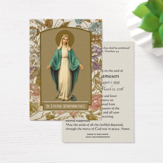 ヴァージンマリーカトリック葬儀祈りの言葉神聖カード (デスク)