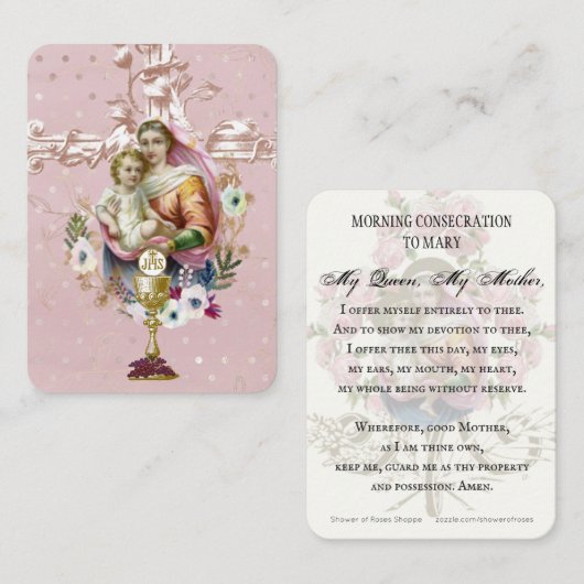 ヴァージンマリ賛美ーイエスカトリックホリー祈りの言葉 プレイスカード (正面/裏面)