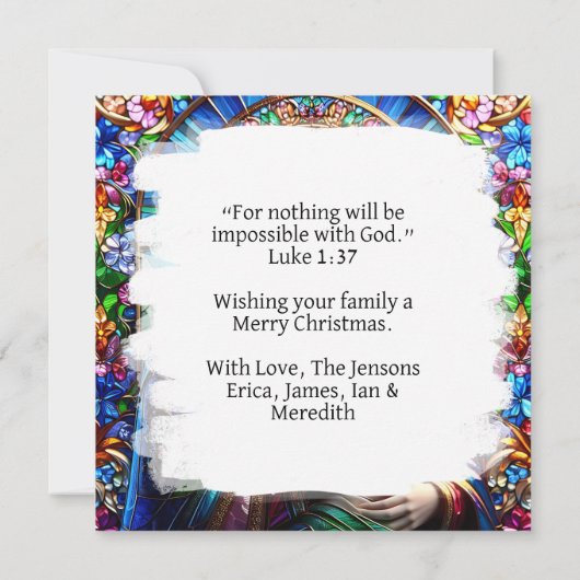 ヴァージンメアリとベビーイエス | 宗教的なクリスマス カード (裏面)