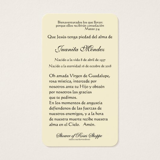 ヴァージンメアリスペインのーホリー宗教祈りの言葉カード (裏面)