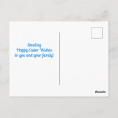 ヴァージンメアリーイースター恵み ポストカード (裏面)