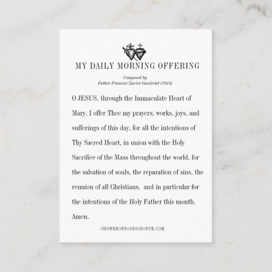 ヴァージンメアリーカトリックモーニングオファリング祈りの言葉 エンクロージャーカード (裏面)