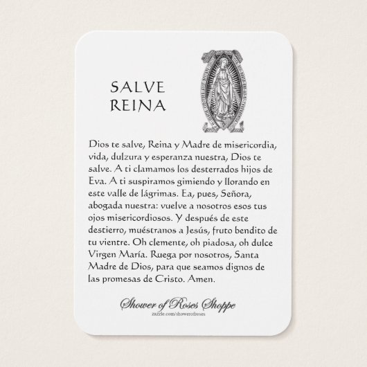 ヴァージンメアリーサルヴレイナスペインの祈りの言葉ホリーカード (裏面)