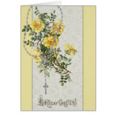 ヴァージンメアリーフローラロザリオ誕生日宗教 (正面)