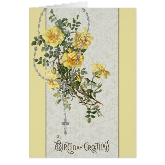 ヴァージンメアリーフローラロザリオ誕生日宗教 (正面)