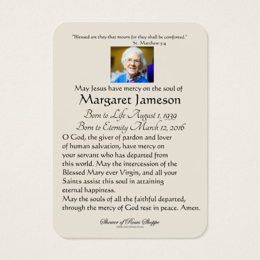 ヴァージンメアリーフローラ葬儀記念神聖カード –  (裏面)