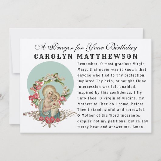 ヴァージンメアリーベビーイエスカトリック祈りの言葉 カード (正面)