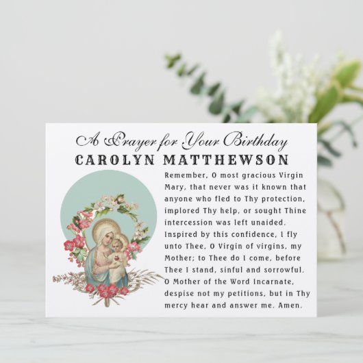 ヴァージンメアリーベビーイエスカトリック祈りの言葉 カード (スタンド正面)
