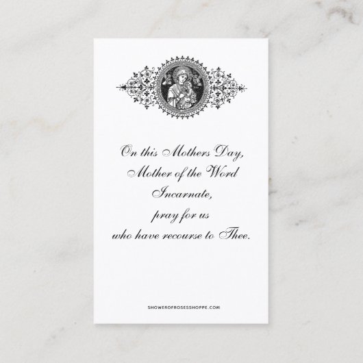 ヴァージンメアリーマザーズデイ追悼ホリーカード 名刺 (裏面)
