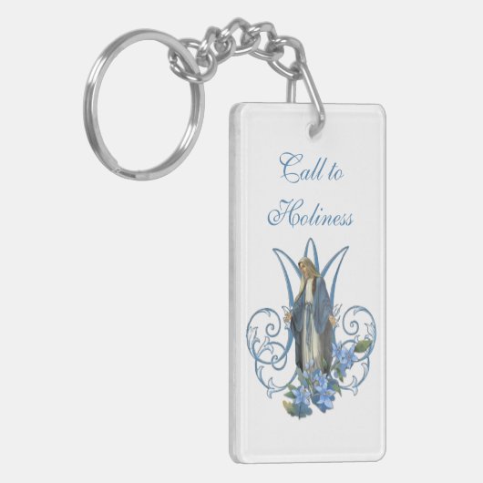 ヴァージンメアリーメモワカトリック宗教祈りの言葉  キーホルダー (正面左)