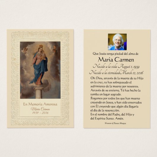 ヴァージンメアリーレディオブザピラースペインの (正面&裏面)