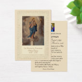 ヴァージンメアリーレディオブザピラースペインの (デスク)