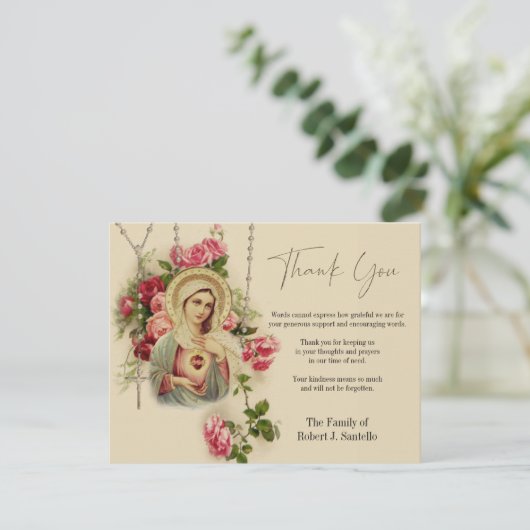 ヴァージンメアリーロザリオ葬儀コンドロレンス悔やみや弔慰 サンキューカード (スタンド正面)