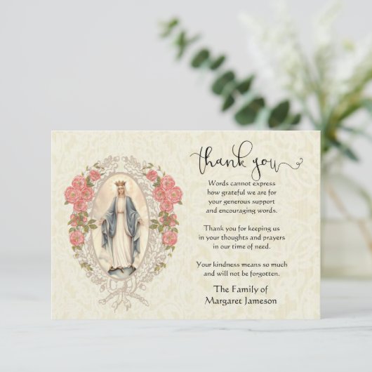 ヴァージンメアリー宗教的ありがとうお悔やみ サンキューカード (スタンド正面)