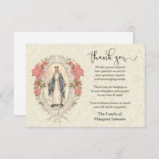 ヴァージンメアリー宗教的ありがとうお悔やみ サンキューカード (正面/裏面)