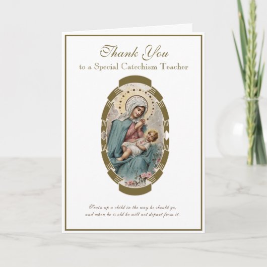 ヴァージンメアリー宗教的CCD先生司祭ヌン カード (正面)