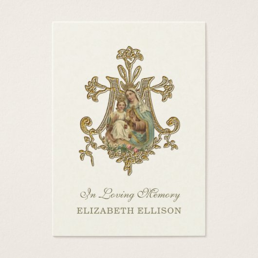 ヴァージンメアリー山カルメル葬儀祈りの言葉 (正面)