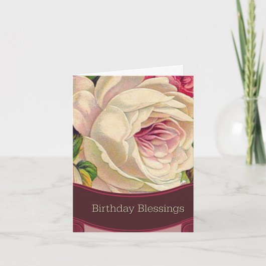 ヴァージンメアリー慰めの子供インベッドエンジェル カード (正面)