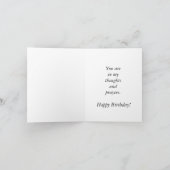 ヴァージンメアリー慰めの子供インベッドエンジェル カード (内部)