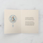 ヴァージンメアリ考えフローラズオブユー祈りの言葉 カード (内部)