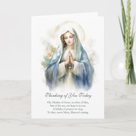 ヴァージンメアリ考えフローラズオブユー祈りの言葉 カード (正面)