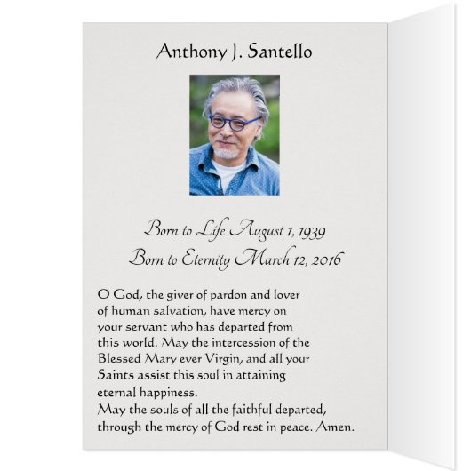 ヴァージンメアリ葬儀悔やみや弔慰ホリーカードサンキュー (内側 (左))