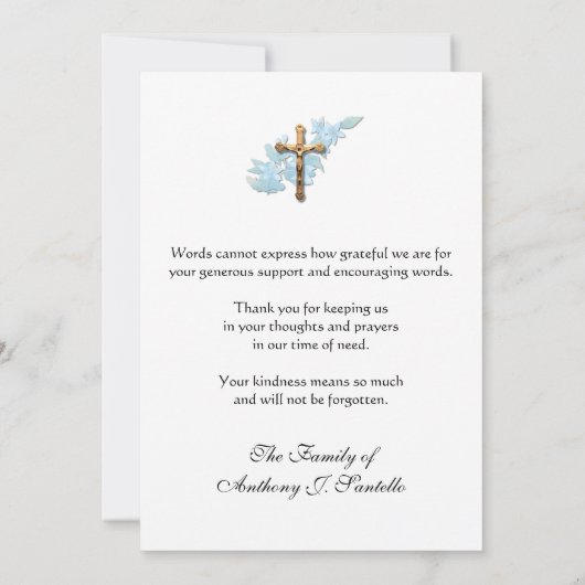 ヴァージンメアリ葬儀悔やみや弔慰ホリーカードサンキュー サンキューカード (裏面)