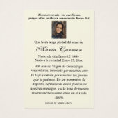 ヴァージンメキシコグアダルーペスペインの葬儀祈りの言葉 (裏面)