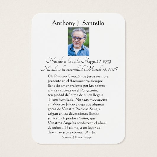 ヴァージンメリスペインのー葬儀記念神聖カード –  (裏面)