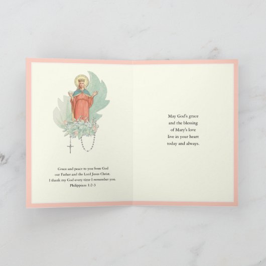 ヴァージンメリーイエスカトリック祈りの言葉宗教的カード カード (内部)
