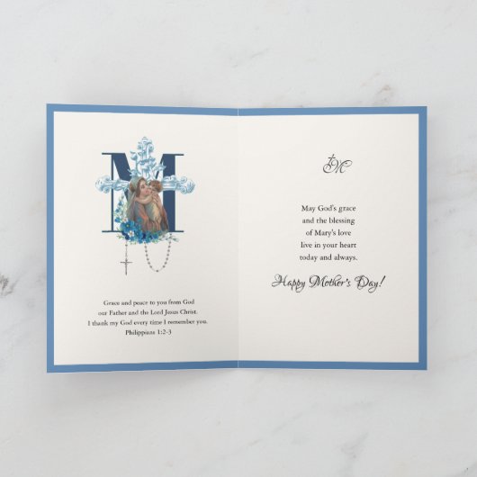 ヴァージンメリーイエスカトリック祈りの言葉宗教的カード カード (内部)