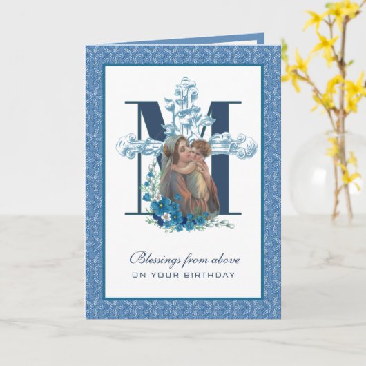 ヴァージンメリーイエスカトリック誕生日宗教 カード (黄色い花)