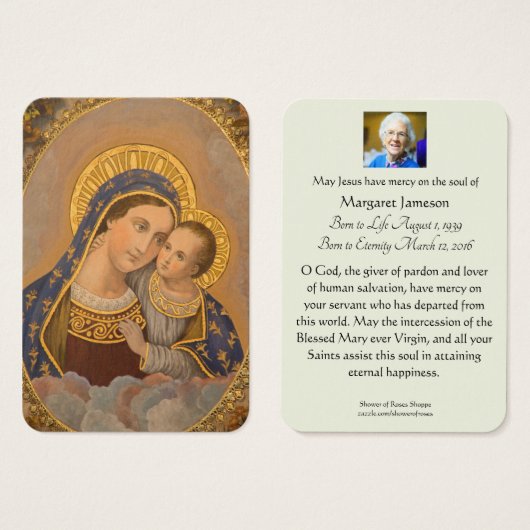 ヴァージンメリーイエスグッドカウンセル葬儀宗教 (正面&裏面)