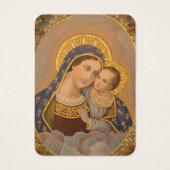 ヴァージンメリーイエスグッドカウンセル葬儀宗教 (正面)