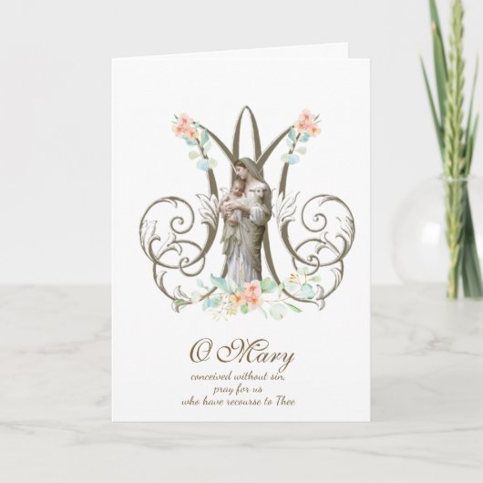 ヴァージンメリーイエス宗教母の日 カード (正面)