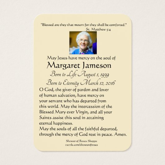 ヴァージンメリーイエス葬儀祈りの言葉メモリアルカード (裏面)