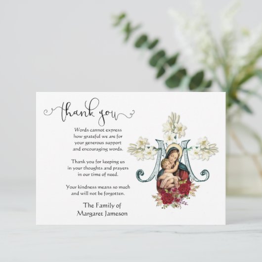 ヴァージンメリーイエズス宗教的ありがとうお悔やみ サンキューカード (スタンド正面)